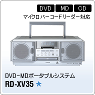 RD-XV35