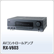 RX-V603