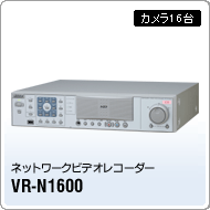 VR-N1600