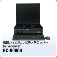 BC-9000B