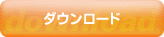 Easymenu _E[h