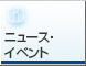 j[XE event 