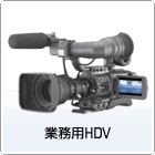 ƖpHDV