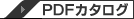 PDFJ^O- Download 