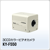 KY-F550