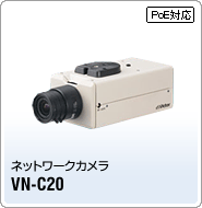 VN-C20