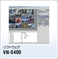 VN-S400