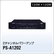 PS-A1202