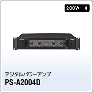 PS-A2004D
