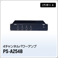 PS-A254B