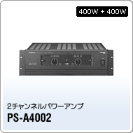 PS-A4002