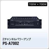 PS-A7002