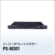 PS-M301