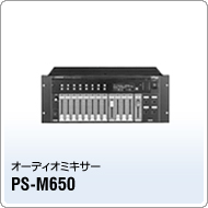 PS-M650