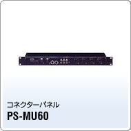 PS-MU60