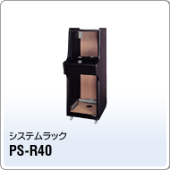 PS-R40