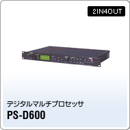 PS-D600