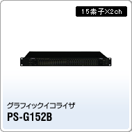 PS-G152B