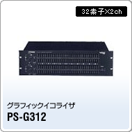 PS-G312