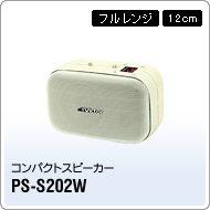 PS-S202W