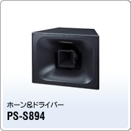 PS-S894