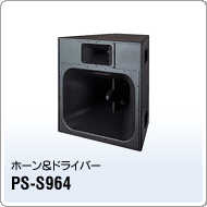 PS-S964