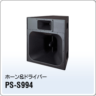 PS-S994