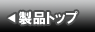 igbvy[W