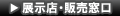 WXE̔