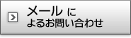 [ɂ邨₢킹