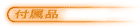 ti
