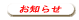 m点