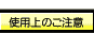 gpPlease Note 