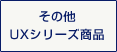 ̑UXV[Yi
