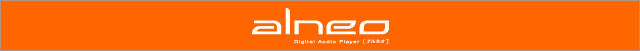 alneo