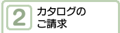 QDJ^Ô