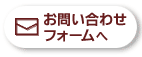  inquiry tH[