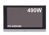 490W