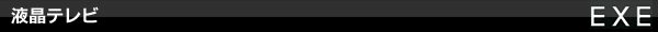 t@EXE