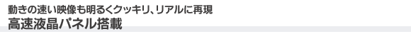 ̑f邭NbLAAɍČ{thCo[