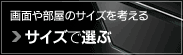 ʂ╔̃TCYl