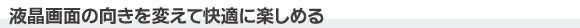 tʂ̌ςĉKɊy߂