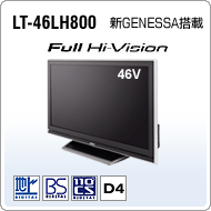 LT-46LH800