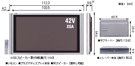 PD-42DH3 O`@}