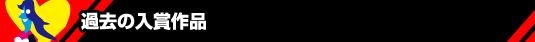 ߋ̓܍i
