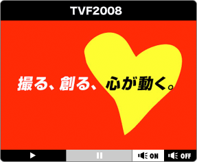 TVFm[r[FLASH։摜