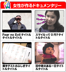TVFsbNAbvFLASH։摜