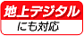 nfW^ɂΉ