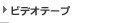 rfIe[v