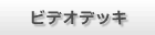 rfIR[_[